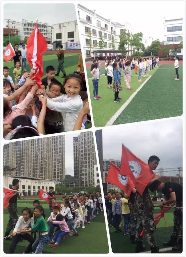 新安龙老师走进屯溪区东城实验小学