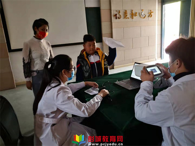 大许实验小学:晨光行动在路上