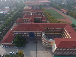 青岛市城阳区实验小学