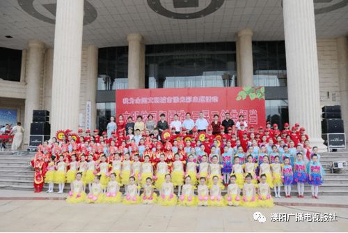 市第二实验小学隆重举行 我为全国文明城市添光彩 主题展演活动