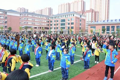 【实小东海校区快讯】健体节系列活动 | 第二弹:海门市第一实验小学首届秋季田径运动会