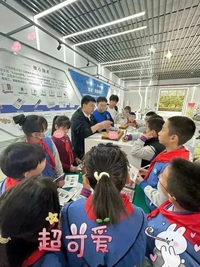 无锡市新吴区坊前实验小学开展工程教育研学实践活动