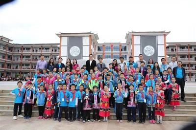 [浦东]进才实验小学:春暖花开,走进云南楚雄 -- 记进才实小学子回访楚雄开发区实验小学游学交流活动(二)
