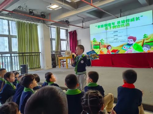 家门口的好学校 贵阳市公办强校巡礼