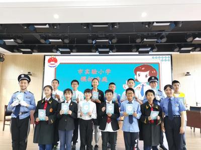 【教育整顿进行时】我为群众办实事 | 法律护航青春 “模拟法庭”进校园