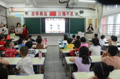 遇见实小,做最美的自己 --晋江市实验小学2019年秋季新生见面会