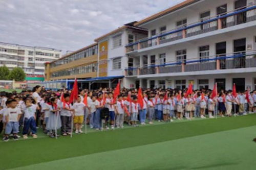 潢川县实验小学西校举行散学典礼及表优大会