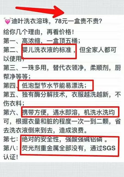 不得不推荐啊