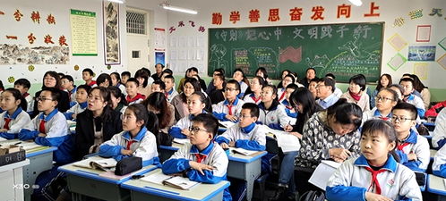 河曲县实验小学凝心聚力促发展 教研教改谱新篇