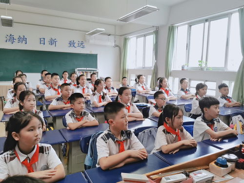 汇聚国防力量 青岛市市南区实验小学 慧创城 红色开城第一课