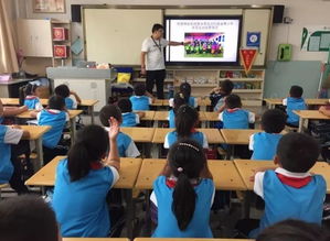 山西省冰雪运动进校园 第五站 太原市实验小学