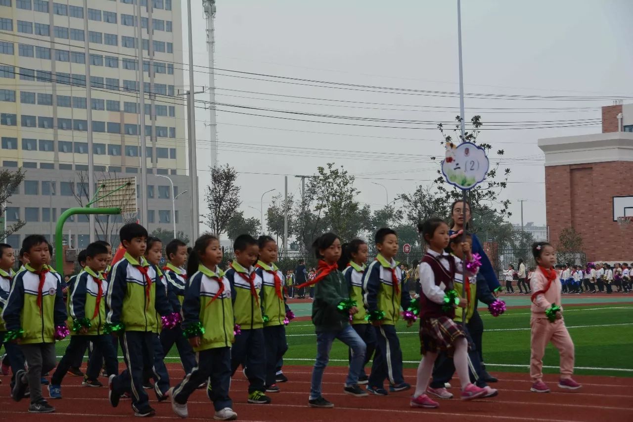 【实小东海校区快讯】与爱同行 阳光运动--记海门市第一实验小学趣味亲子运动会_教育_网