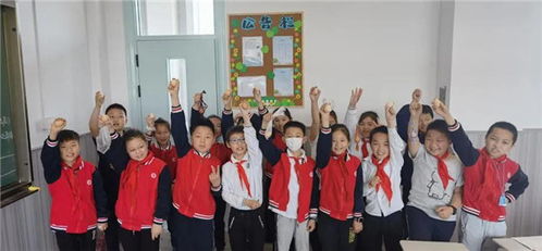 世博家园实验小学 学做感品 精彩立夏