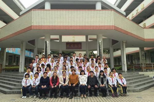 南台实验小学