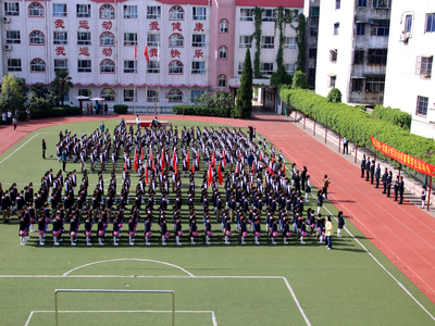 商丘市第一实验小学2018年春季运动会开幕式真闪眼