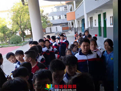 大许实验小学:晨光行动在路上