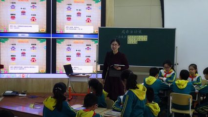 北京教科院基教研中心专家走进旧宫实验小学指导教学活动