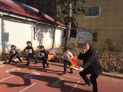 卢氏县实验小学举行2018年冬季运动会
