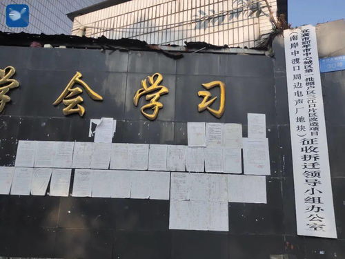 终于拆了 宜宾主城,拆了一大片 等了六七年,一个全新片区,来了 电声