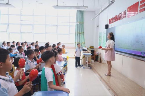 包头市昆都仑区第一实验小学 幼 见小学 蓄力成长