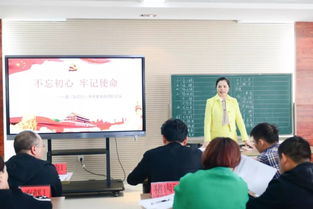 安全教育你我他,食品安全靠大家 通州区实验小学食品安全工作侧记