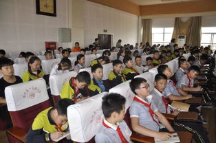 临沂第一实验小学2019爱眼日 关爱眼睛 拥抱光明 专家报告会