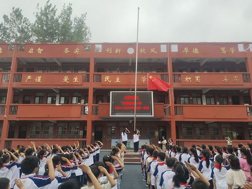 怀远县古城镇实验小学举行秋季开学典礼