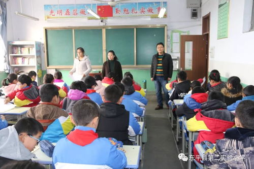 东平县第二实验小学成功组织寒假开学 收心 考试
