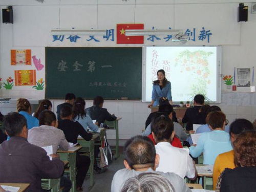 徽县实验小学的历任领导
