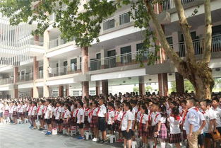 南京农业大学实验小学举行揭牌仪式