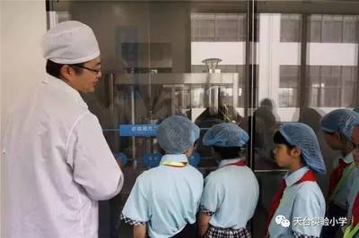【精彩活动】均衡营养 健康中国--记五(3)班家委会活动