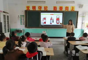 防患于未 燃 睢城实验小学举行消防疏散演练活动