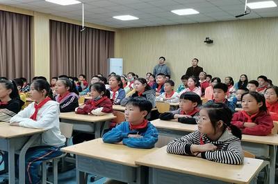 “青少年近视防控”健康教育进校园之邗江实小专场