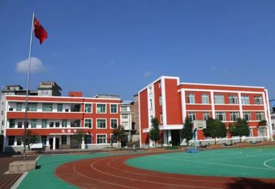 成都市实验小学雅安校区正式揭牌