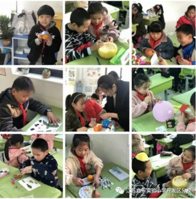 读农耕故事 作农作物果实--江苏省启东实验小学举办 “农耕文化进校园”暨“餐饮之礼”主题活动