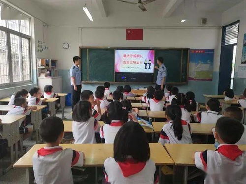 实验小学开展 法制教育进校园 交通安全记心间 主题活动