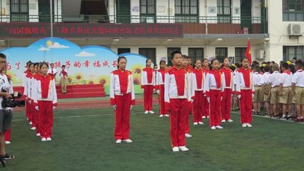 北塘实验小学举行“向国旗敬礼”主题升旗暨国旗班新老队员交接仪式