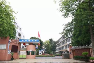 今天起,请叫TA的新名字:凤城实验学校!