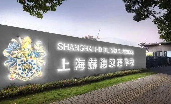 佘山曼荼园_佘山曼荼园官方售楼处发布:曼荼园越级产品迭代!