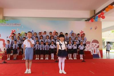 展现学生风采 分享育人理念|德州市实验小学春晖校区花式迎“六一”