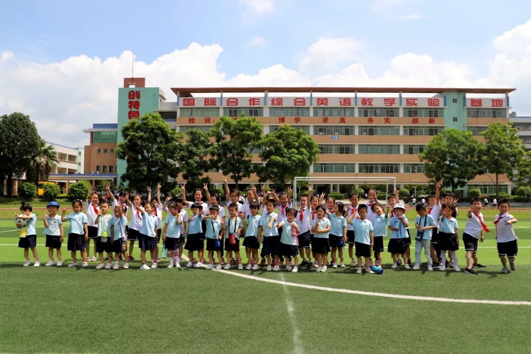 博罗实验,我们向往的学校--记东江新城红黄蓝幼儿园参观活动