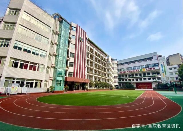 江北区新村实验小学2020年招生公告,招生范围