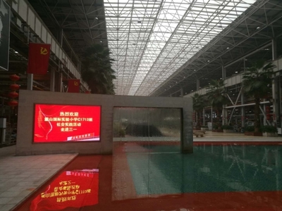 【五彩麓山枫】绽放的童年最美丽--1713班寒假社会实践活动