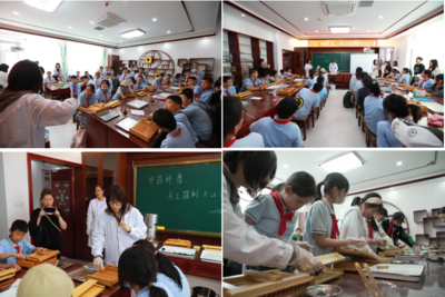 辽宁医药职业学院与沈阳浑南区实验小学联合开展“承岐黄识本草”中医药传统文化研学季主题活动