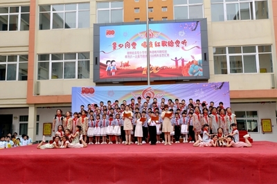 县委书记吴永彬到实验小学进行六一儿童节慰问