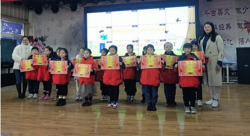 潢川县实验小学教育集团低年级部开展 我爱朗读 朗读比赛活动