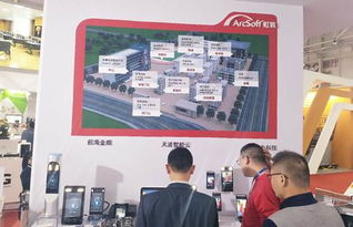 迎接智能校园时代——77届教育装备展AI落地大盘点