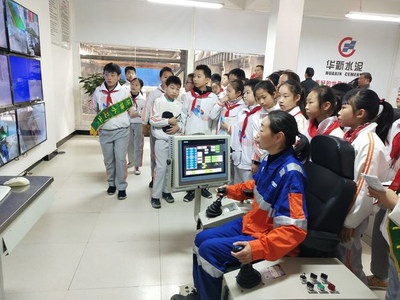 南漳县实验小学开展科学调查实践活动