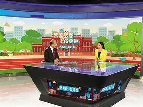 羊城晚报 | 七位广州名校长畅谈教育 实验小学带你飞