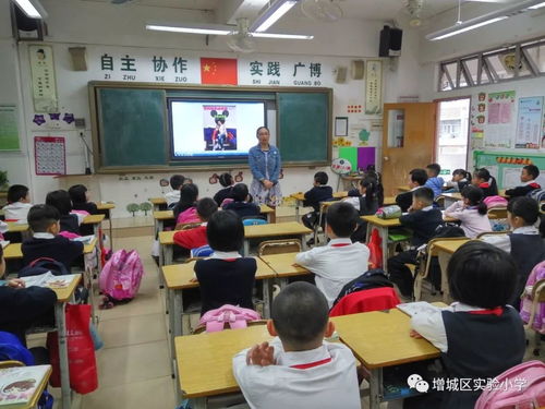 故事爸妈进课堂 增城区实验小学的温馨阅读时光